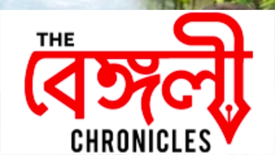 web series abishek chatterjee
