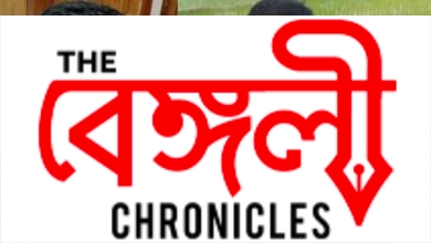 chandicharan let