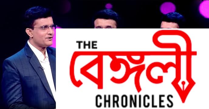 dadagiri 2
