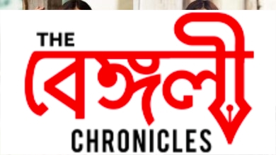 madhumita sarcar