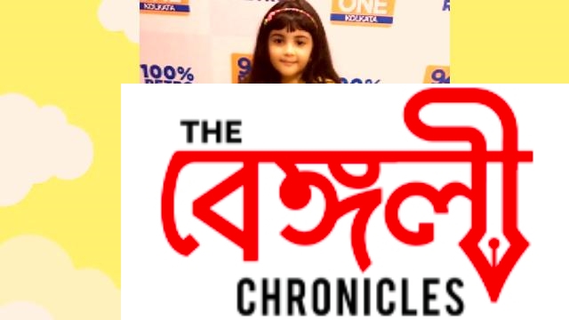 Abhishek Chatterjee Daughter Saina Chatterjee