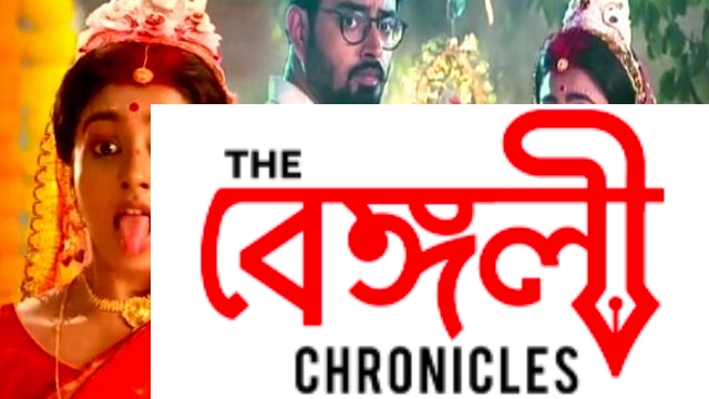 gouri elo bengali television serial