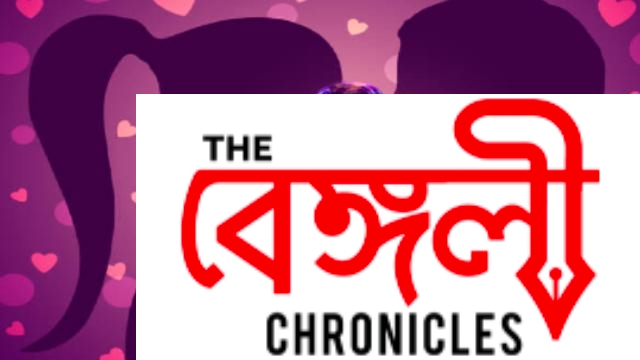 New Reality Show Smart Jodi in Bengali