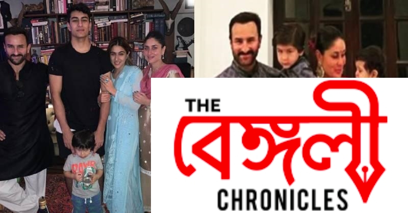 saif ali khan family