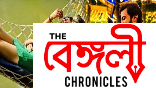 prantik new movie