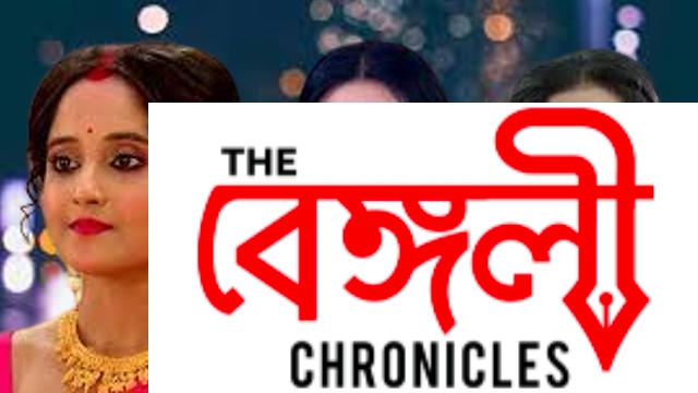 bengali serial