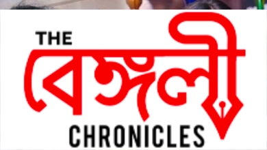 bidisha dey majumder