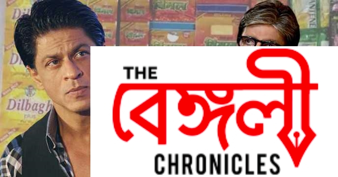 bimal