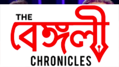 dadagiri