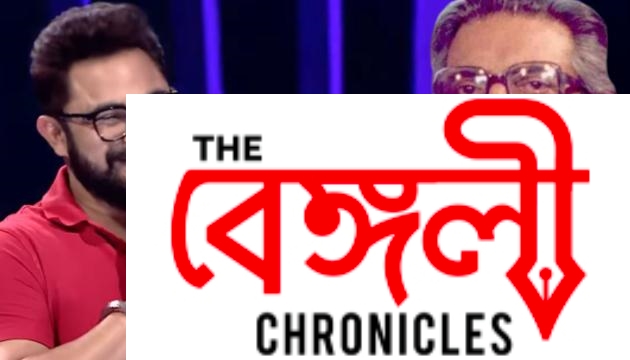 dadagiri
