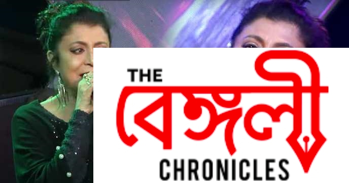 debashree
