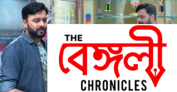 dhulokona 2