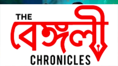 dhulokona