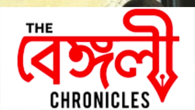 didi no. 1