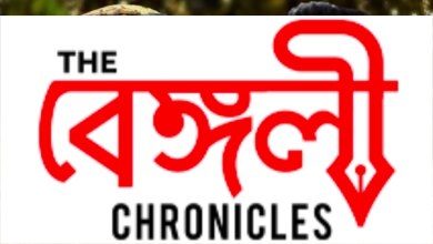 gatchora controversy
