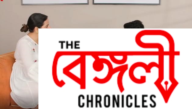 Habji Gabji
