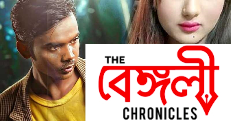 hero alom