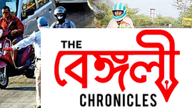 scooty with picture of cm