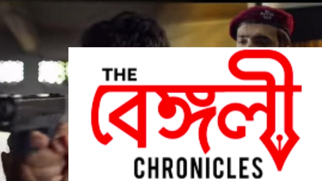 abir chatterjee