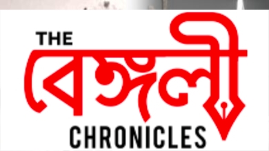 saraswati das