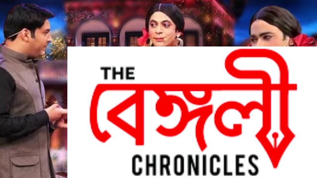 kapil sharma show 2
