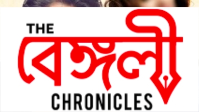 kurshal ahuja feature