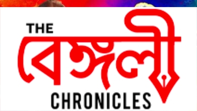 madan mitra biopic
