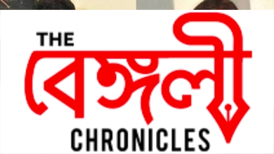 pallabi chatterjee