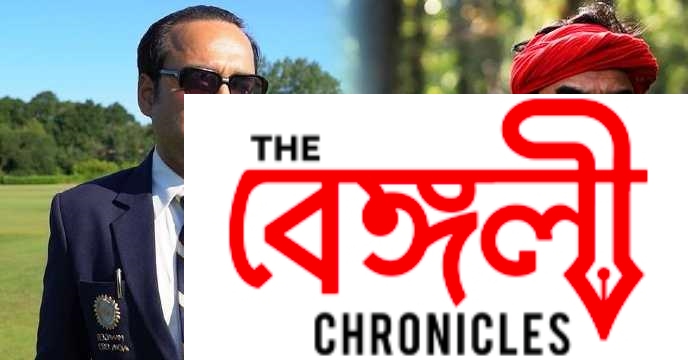 pankaj 2