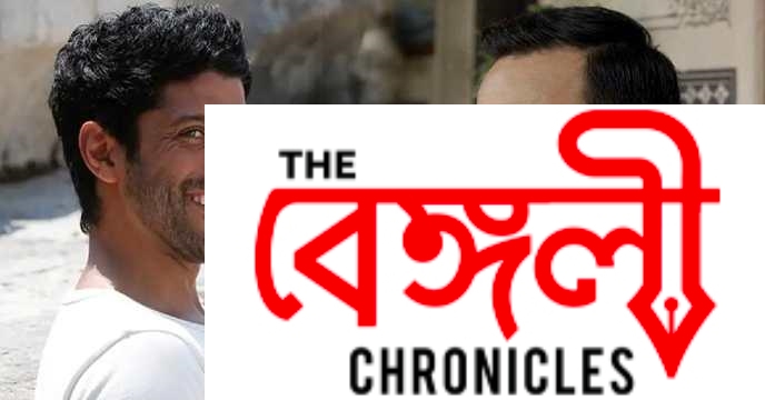 pankaj feat