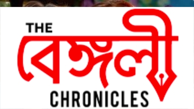 rahul banerjee actor