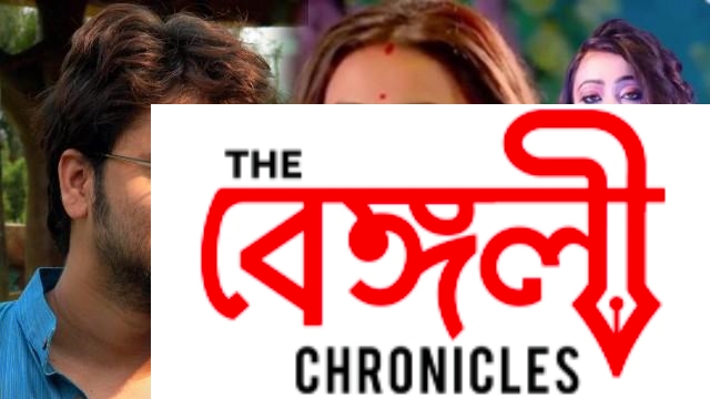 rahul banerjee actor