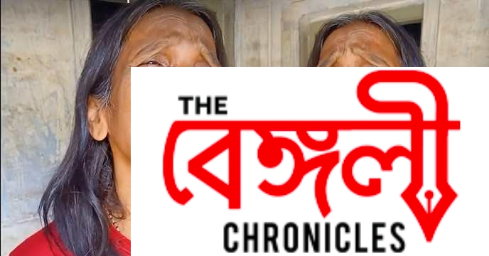 ranu mondal 2