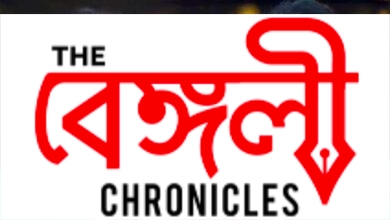 ranu mondal