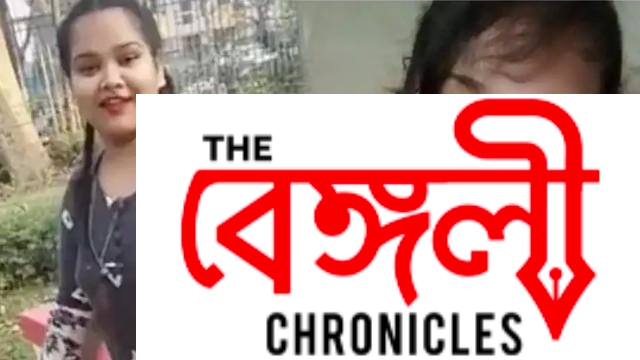 saraswati das feature