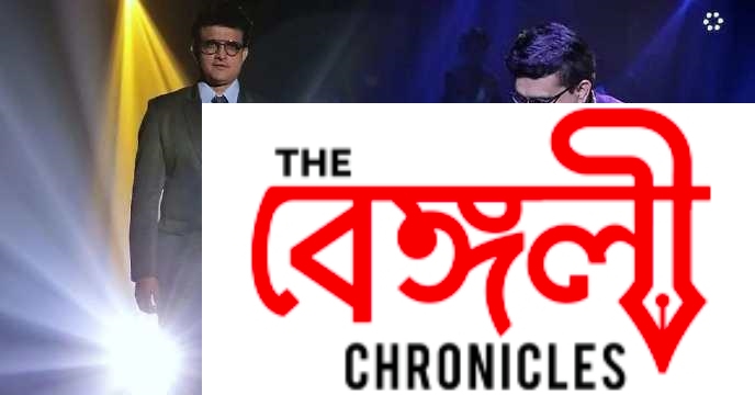 sourav 2