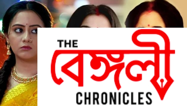 trp list