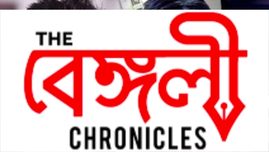 the bong guy vs cinebap