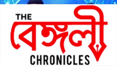 dadagiri 3
