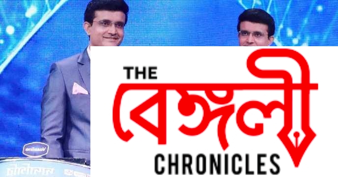 dadagiri 3