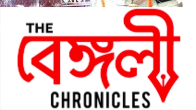 মুল্যবৃদ্ধির চাপে জেল্লা হারিয়েছে এবারের অক্ষয় তৃতীয়া,Akhsay Tritiya lost its sheen for inflation বাংলা খবর,লেটেস্ট বাংলা খবর,Bengali News,Latest Bengali News
