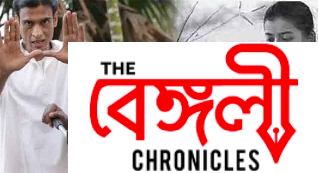 pather panchali1