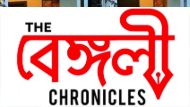 ranjit