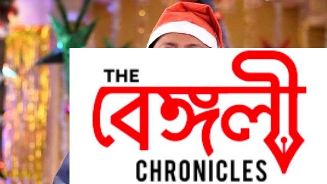 abhishek chatterjee 1