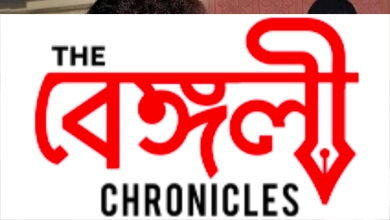 abhishek chatterjee 2