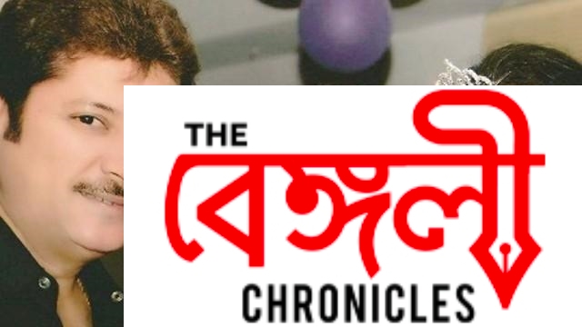 abhishek chatterjee family
