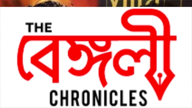 arijit singh
