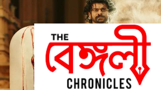 bahubali