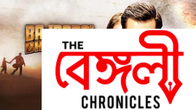 bajrangi bhaijaan
