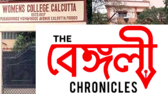 calcutta university1